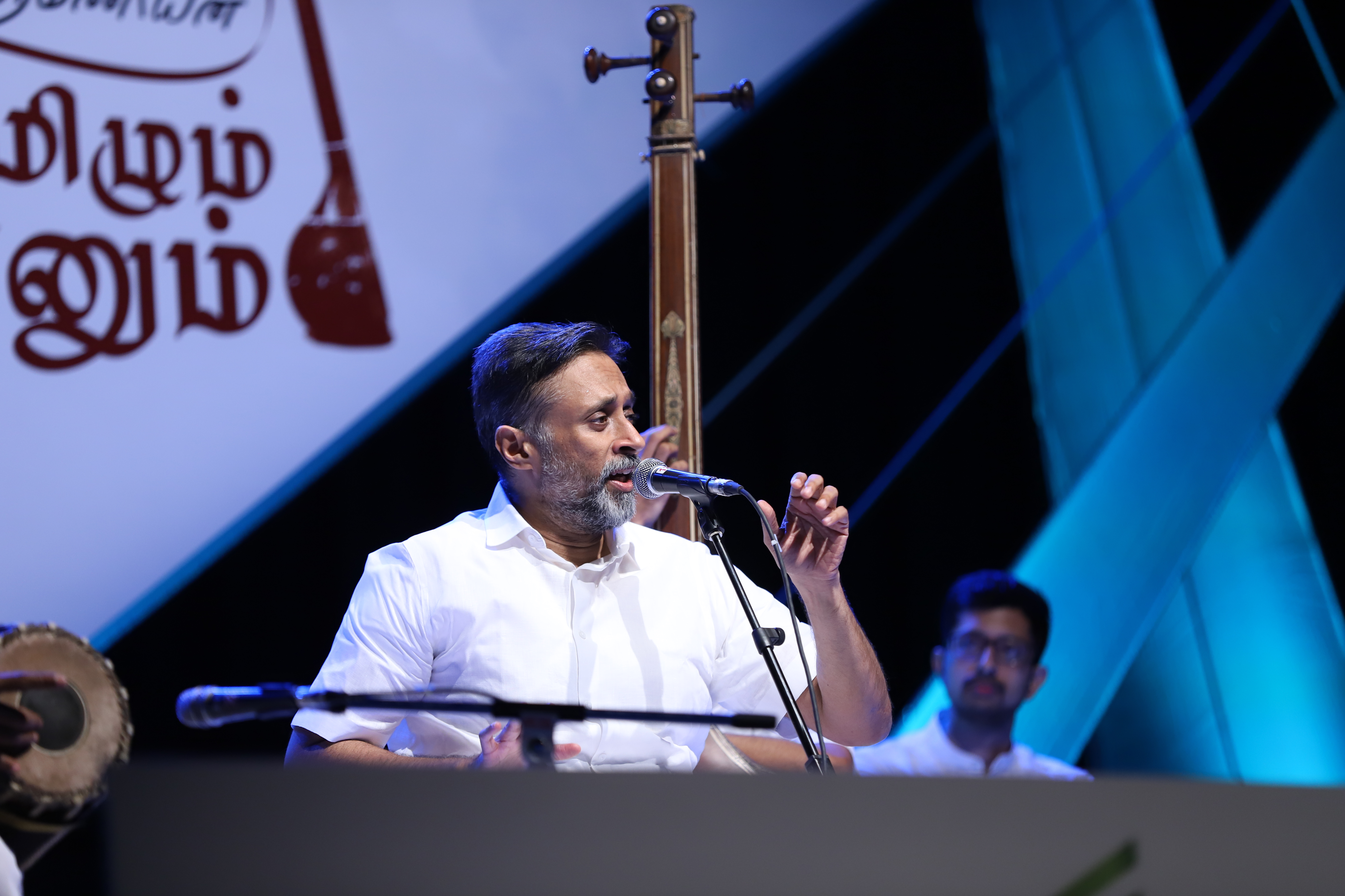 Sanjay Subrahmanyan performing on stage