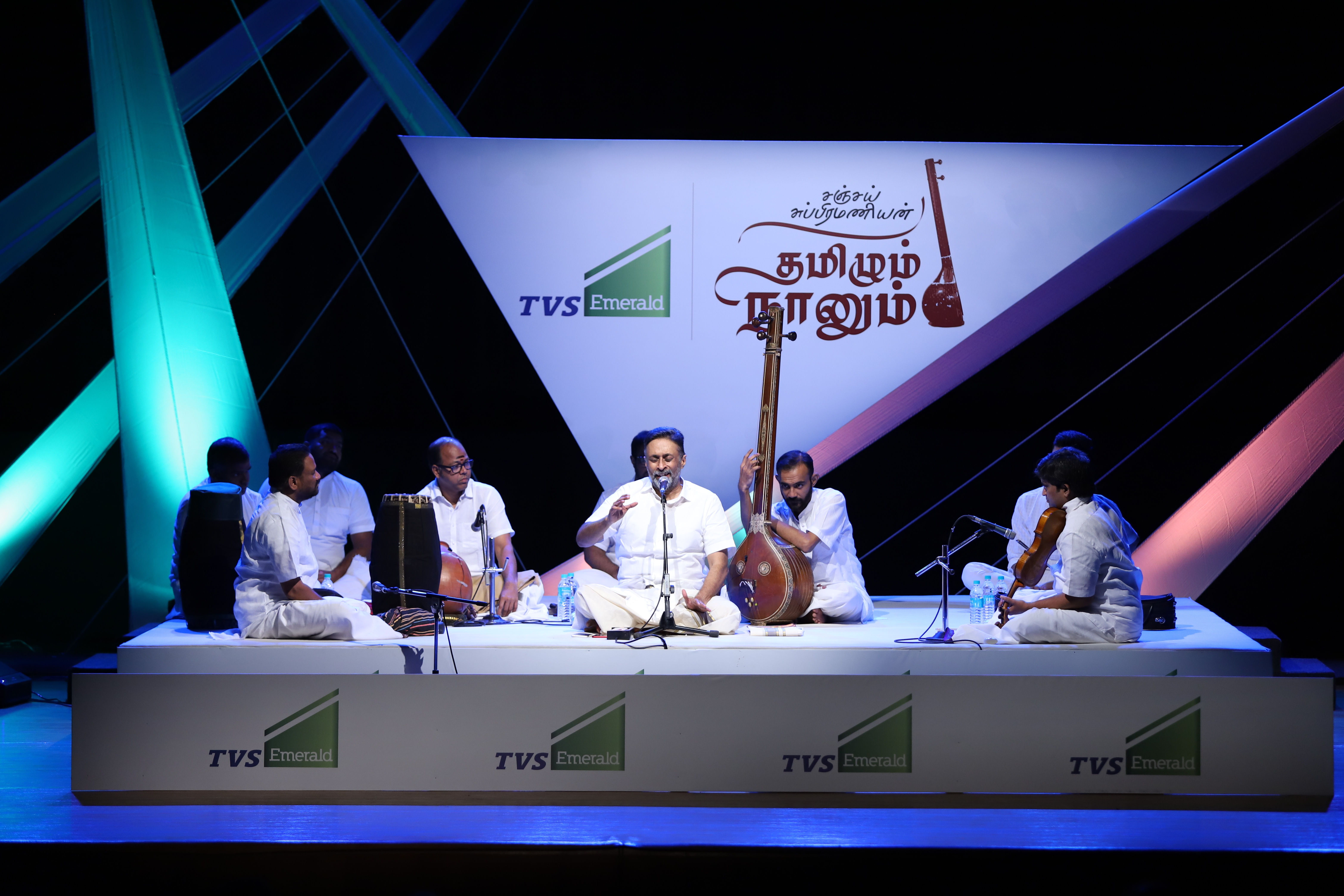 Carnatic music performance