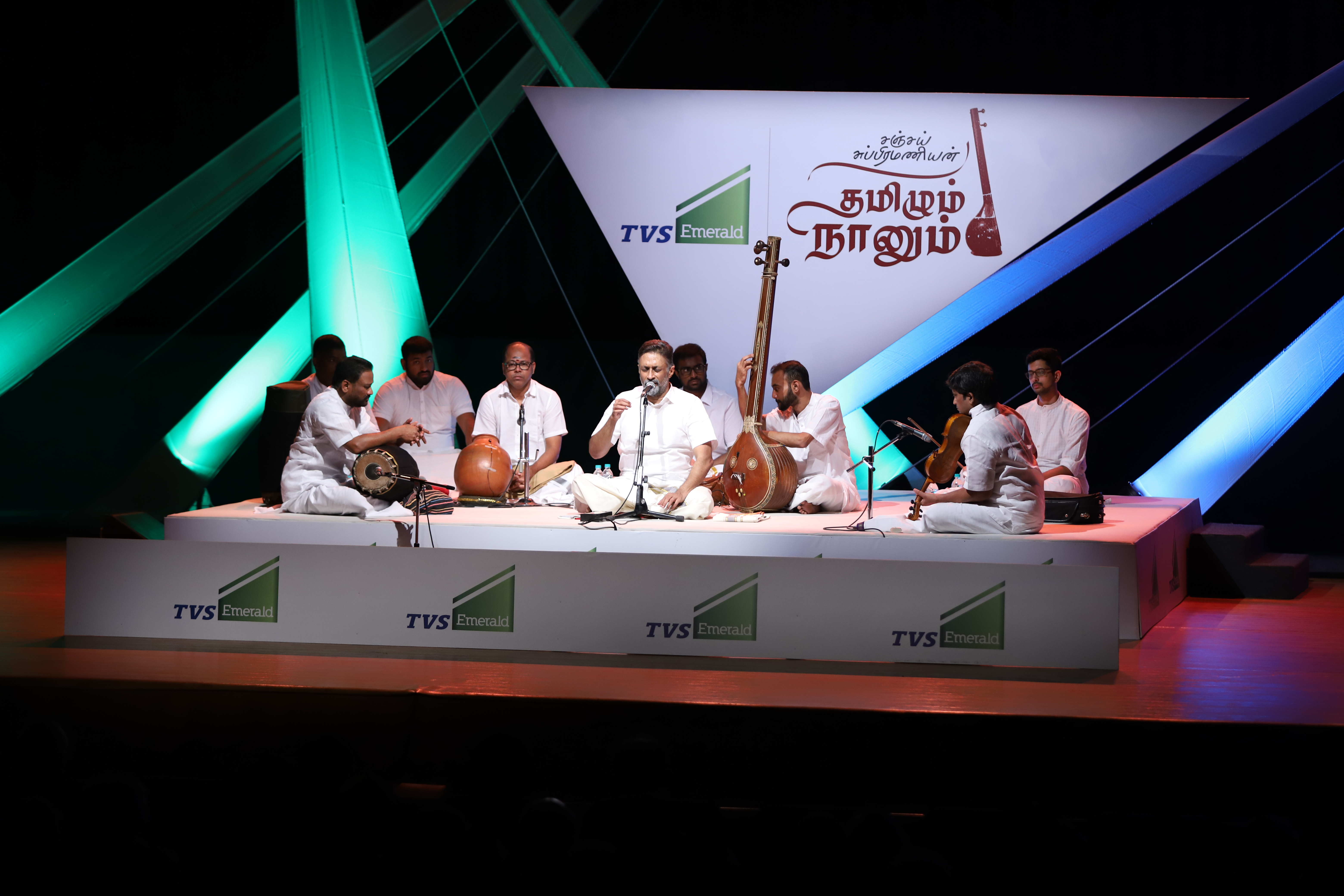 Thamizhum Naanum concert photograph
