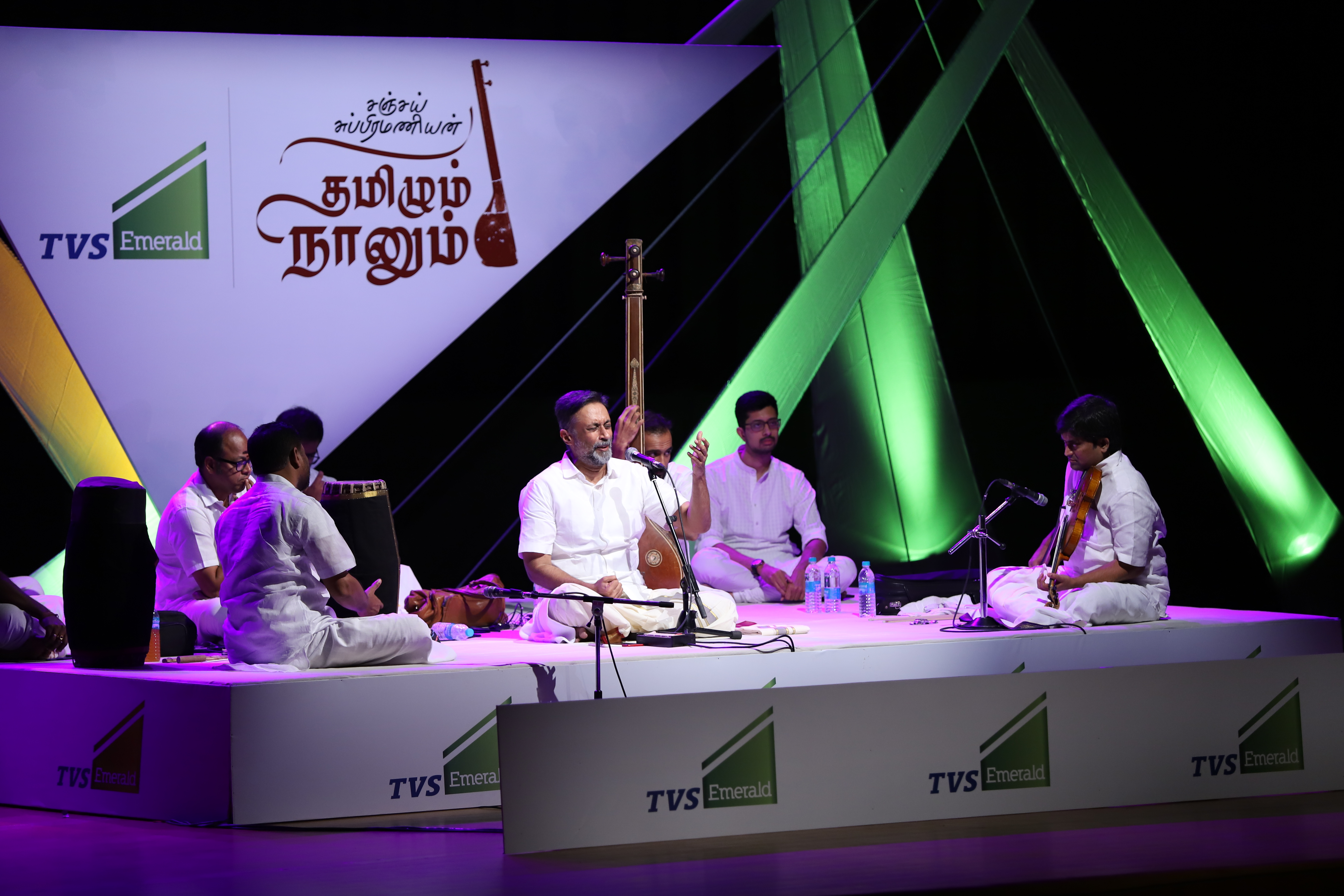 Thamizhum Naanum event photograph