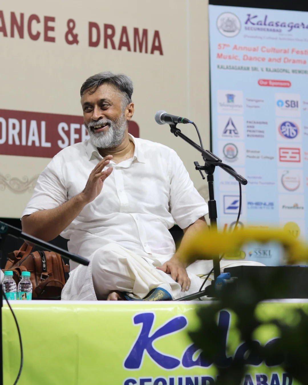 Carnatic concert stage